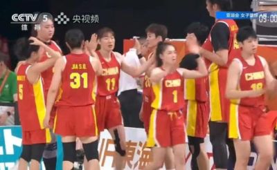 中国女篮65分大胜，杨舒予21+7+5陈玉婕16+8+7，罗欣棫16+4