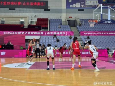 全国女篮锦标赛第十三日综述：武汉逆转陕西 北师大狂胜91分