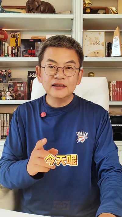 苏群：掘金的操作一步错步步错 沃特森陷入“库明加困境”