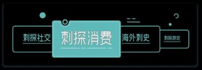 二手翡翠市场，挤满了“割肉”的中产