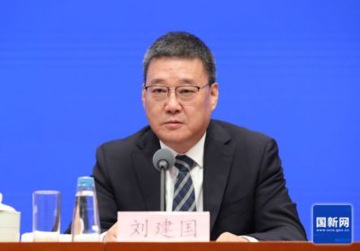 国家广电总局副局长刘建国：严禁AI魔改
