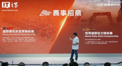 一台发动机押到2028年，他还要一年烧3000万跑三场