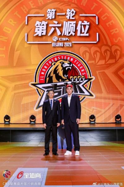 吉林男篮在首轮第6顺位摘得来自清华大学的许熙桐 欢迎许熙桐！