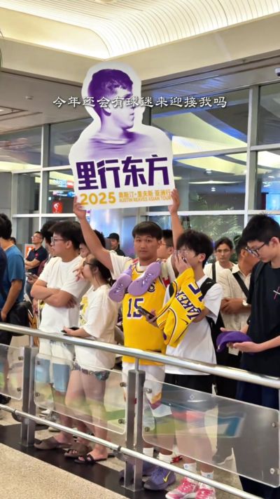 里夫斯预告8月3日开启中国行：去年大家真的非常热情