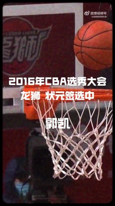 新科状元宋昕澔：薪火相传 广州龙狮的状元故事翻开新篇