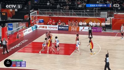 111：46大胜泰国，中国女篮取得开门红