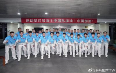 亚运会｜乒乓球赛事各项签表出炉，王楚钦、孙颖莎首轮轮空