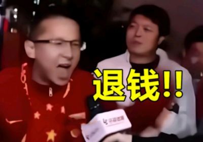退钱哥：有没有懂篮球的朋友告诉我 这真是中国男篮真实水平吗？