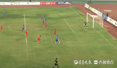 齐鲁超赛四分之一决赛首回合：烟台队客场1:0战胜淄博队