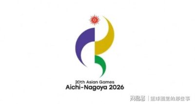 女足亚冠淘汰赛抽签