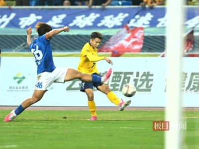 32158名球迷现场见证：黄石队3:1干翻武汉队