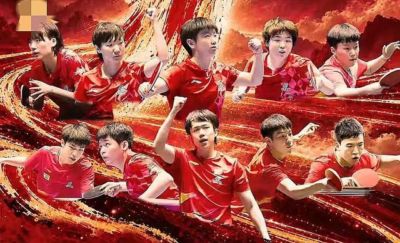 明天(9.20)开打！亚运乒乓球赛程预告，团体赛时间及对手