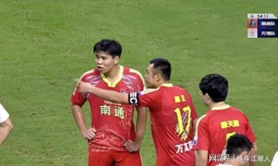 3-1、1-1！苏超疯狂一夜！无锡压哨绝平！最新积分榜出炉！