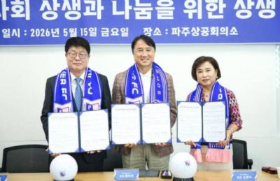 韩媒：K2新军坡州陷严重财政危机，球队表示下月工资发放困难