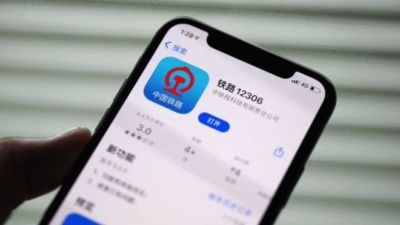 铁路12306持续识别遏制恶意抢票行为，维护公平售票环境