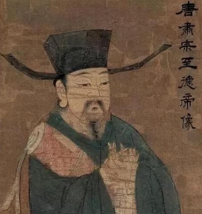 唐肃宗走到生命终点之时，下令断绝供给致使唐玄宗李隆基离世，这对皇室父子之间究竟埋藏着怎样难以化解的深重恩怨？