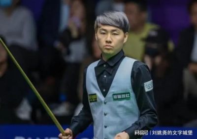 斯诺克又出4席正赛！中国军团3胜3负，徐思5连鞭逆转，墨菲0-3到5-3！