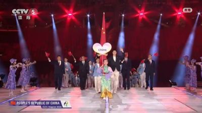中国体育代表团入场！名古屋亚运会开幕式举行，国乒队员专心备战未参加
