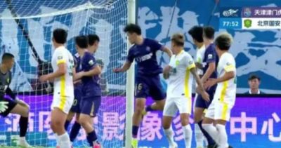 津媒：津门虎队明日集结备战，将与U19国足和国安队踢热身赛
