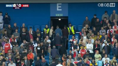 84分钟客场0-3落后布莱顿,部分阿森纳球迷已提前退场
