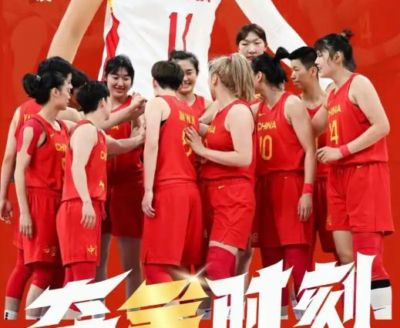 CCTV5直播，中国女篮VS印尼女篮，杨舒予欲延续神奇表现，冲2连胜