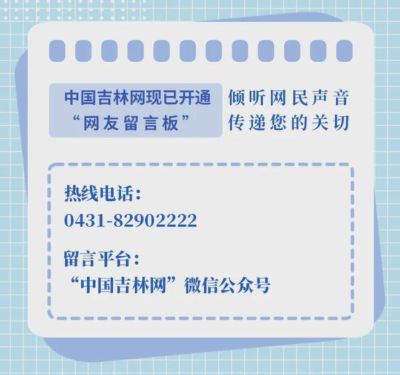 以色列防长公开表示：若土耳其帮助加沙，可以邀请他们迁往土耳其，反正当地因以色列游客减少腾出许多空间，加沙200万人必须全部离开