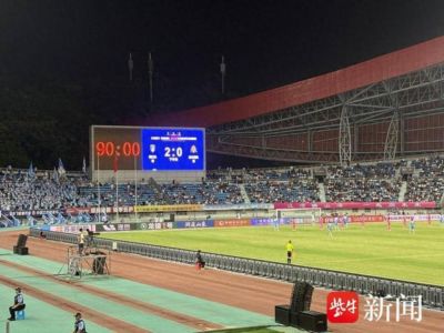大江潮起，再会山河！镇江队本赛季“苏超”结束了
