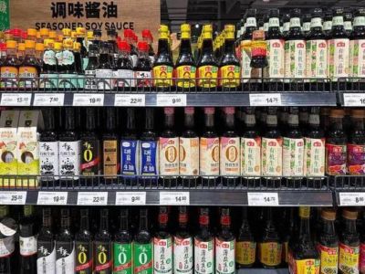 百年酱油老店，卖了！为了打游戏……