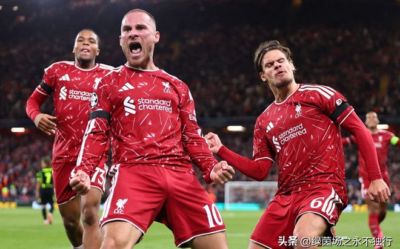 五大联赛预测:皇马1-1马竞,曼城2-0,曼联3-2,米兰2-1,巴黎3-1