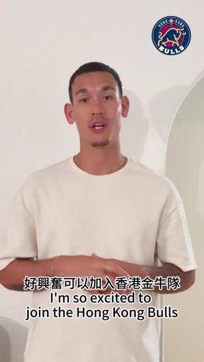 杨和有话想对大家说🗣️ 一起来听听他加入金牛大家庭的感受！