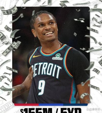 9.20日：NBA最贵兄弟已经不姓库里了！新登顶的这对兄弟你猜到了吗