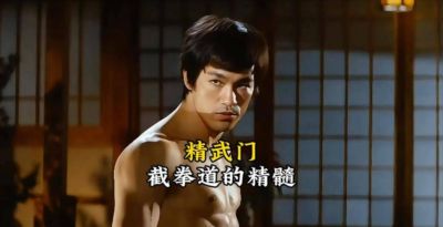 9月20日：陈小旺出拳带炮锤声响引热议：太极与拳击腰部发力训练周期差四倍