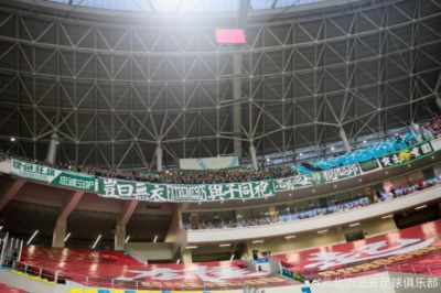 北京国安客场2-2战平成都蓉城