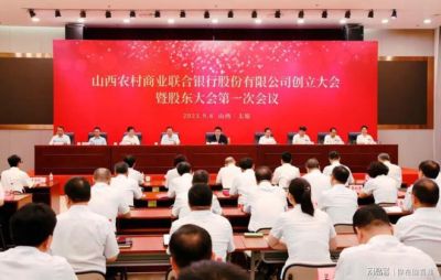 几亿人的“养老钱”等来新改革！不是简单合并，是国家要动真格了