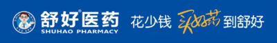 绿茵场外的“第十二人”:响水雷跃球迷会远征助威!舒好医药暖心护航