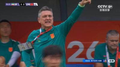 2-1，0-0！U23国足战平伊朗队：2战1胜1平积4分，末轮打平就出线