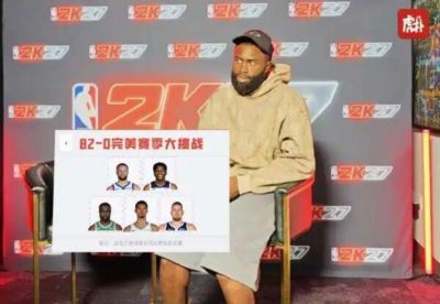 82胜0负的阵容！