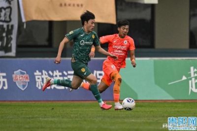 客场惜败！贵州贵阳竞技0:1山西崇德荣海
