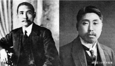 黄兴反对孙中山在新党章设“绝对效忠领袖个人”