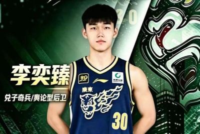 广东男篮后卫官宣离队，山东男篮三外援到队，山西男篮官宣新主教练
