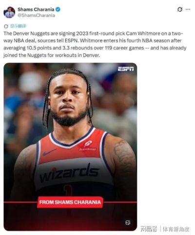 厉害啊！战胜血栓！他又杀回NBA，联手约基奇+德罗赞