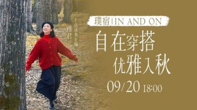 当你混到没人给你打电话、没人找你聚会、没人约你吃饭，说明你正在悄悄变好
