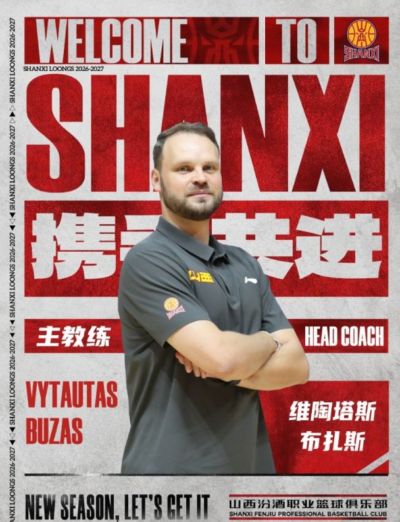 独一份!教练组全部换成外教,NBA冠军成员当训练师,23岁新援加盟