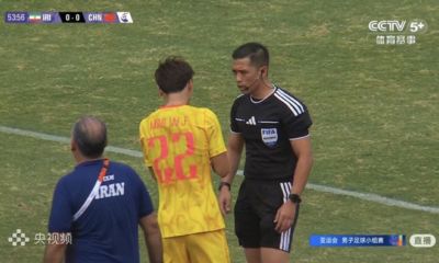 下轮打平就出线!国足3人拼到受伤:用头封堵伊朗射门,血染赛场