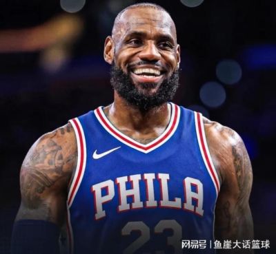 美媒发布新赛季NBA争冠梯队预测，76人等四队第一档，湖人火箭第二档