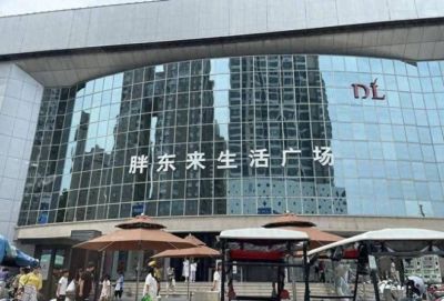 胖东来走了，腾讯也走了：留下空铺子和降下来的房租，是谁赢了？