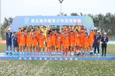 喜报｜五连冠！泰山足校斩获第五届中青赛男子初中年龄段U15组冠军，续写青训荣光