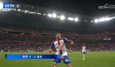 里昂主场4:0大胜雷恩，以三胜两平的不败战绩升至积分榜次席。