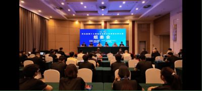 河北省第十七届运动会群众体育组台球项目比赛圆满落幕