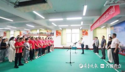 滕州市中心人民医院举办2026年文体活动开幕式